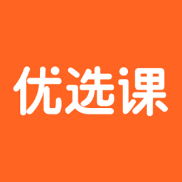 vipkid优选课官方版