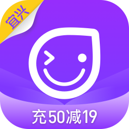 宜兴享出行app