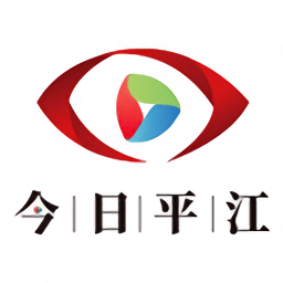 今日平江app下载-今日平江最新版下载v2.2.0 安卓版