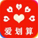 爱划算最新版app