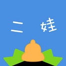 二娃ios-二娃苹果版(暂未上线)v1.0.1 iphone越狱版