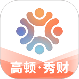 秀财网会计app下载-秀财网会计下载v4.7.2 安卓版