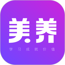 美养app