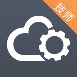 云机械技师版app下载-云机械技师版下载v3.2.0 安卓版