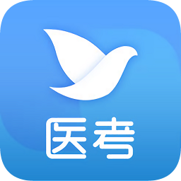 杏林医考app下载-京师杏林医考下载v1.0.0 安卓版