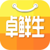卓鲜生app下载-卓鲜生下载v01.01.003 安卓版