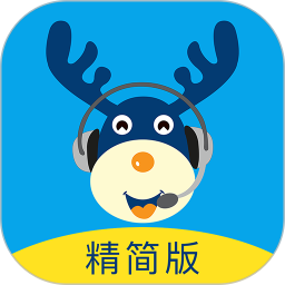 小鹿智游精简版app下载-小鹿智游精简版下载v1.4.2 安卓版