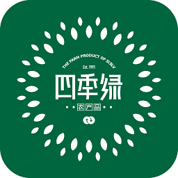 四季绿app下载-四季绿下载v1.0 安卓版