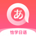 恰学日语app官方最新版 v4.2.6安卓版