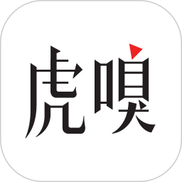虎嗅网app官网最新版本 v8.1.6安卓版