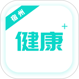 健康宿州app官方最新版 v1.0.12安卓版