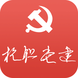 杭职党建app下载-杭职党建(党员学习)下载v1.0.3 安卓版