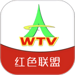 智慧文安手机客户端下载-智慧文安app下载v5.3.1 安卓版