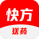 快方送药app下载-快方送药免费下载v3.3.1 安卓版