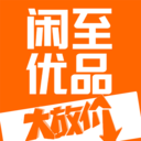 闲至优品商城官方版 v2.8.6安卓版