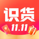 识货手机安卓版 v7.8.0