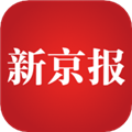 新京报数字版