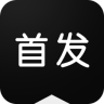 首发app下载-首发下载v1.0.1 安卓版