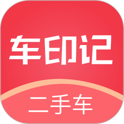 车印记app下载-车印记官方版下载v1.0.4 安卓版