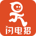 闪电招app下载-闪电招(手机招聘)下载v1.0.1 安卓版