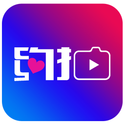 约拍短视频app下载-约拍短视频下载v3.0 安卓版