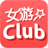 女游club app下载-女游Club(电竞社交)下载v1.0.5 安卓版