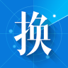 替换app下载-替换(懒人手机助手)下载v1.3.0.5 安卓版