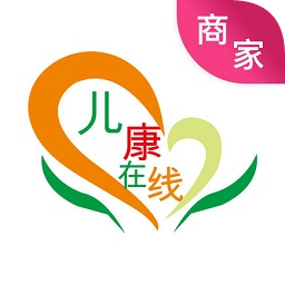 儿康在线商家app下载-儿康在线商家端下载v41.0 安卓版