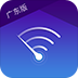 移动宽带助手app下载-广东移动宽带助手下载v1.1.6 安卓版
