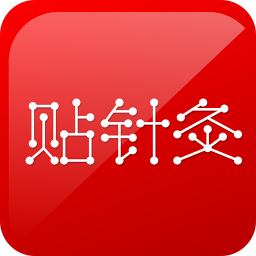 上海市税务二分局app下载-上海市税务二分局下载v1.1 安卓版