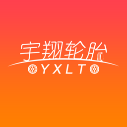 宇翔轮胎服务平台手机版 v4.3.0安卓版