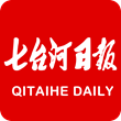 七台河日报app下载-七台河日报下载v1.1.1 安卓版