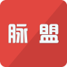 脉盟app下载-脉盟客户端下载v1.9.0 安卓版