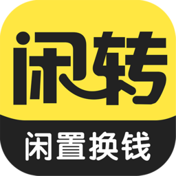 闲转app