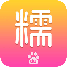 百度糯米app下载安装-百度糯米app手机客户端下载v8.7.9 官方安卓版