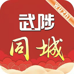 武陟同城网app