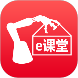 智造e课堂app下载-智造e课堂软件下载v1.0.4 安卓最新版