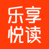 乐享阅读app下载-乐享阅读(乐享悦读)下载v1.3.2 安卓版