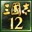 三国志12万能编辑器下载-三国志12威力加强版编辑器下载万能版