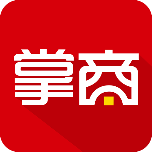 掌商宝app下载-掌商宝(微商电商神器)下载v1.1 安卓版