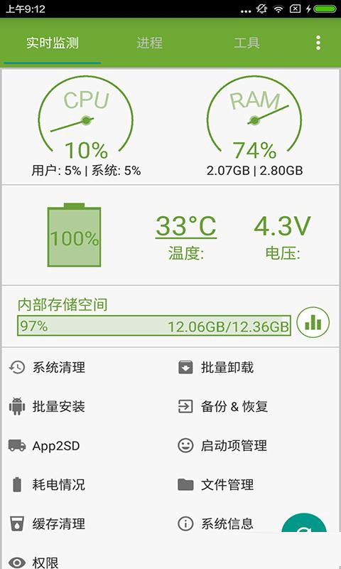 葫芦侠游戏加速器