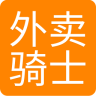 外卖骑士app下载-外卖骑士下载v0.3 安卓版