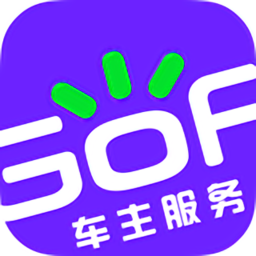 gofun车服app下载-gofun车服下载v1.0.1 安卓版