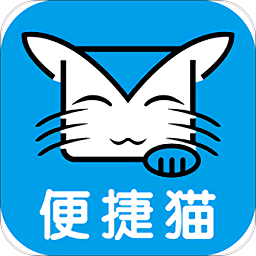 便捷猫安卓下载-便捷猫下载v1.1.2 安卓版