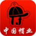 中国帽业网app下载-中国帽业网手机版下载v1.0.3 安卓版