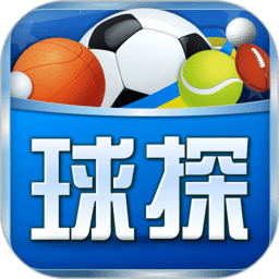 球探体育即时比分ios-球探体育app苹果版(暂未上线)v9.0 官方最新版