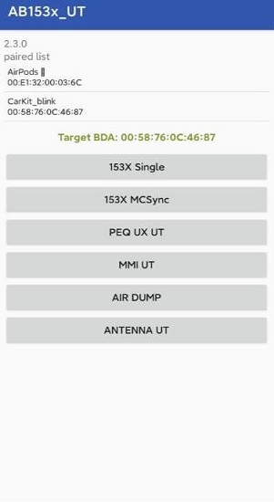 ab153x_ut软件