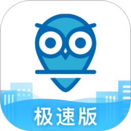 居理新房极速版app