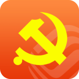 云移互联网党建app下载-云移互联网党建下载v1.1 安卓版