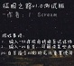 征服之路地图下载-魔兽世界征服之路下载v1.0 测试版